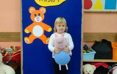 Dzień Pluszowego Misia 30