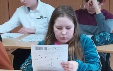 Międzynarodowy Dzień Matematyki-12.03.2024 1