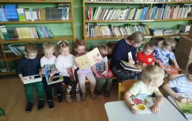 Światowy Dzień Książki i Praw Autorskich 7
