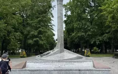 Wycieczka klas 4a,b i 5 - 19.05-23.05.2025 26