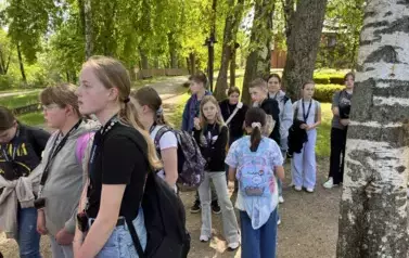 Wycieczka klas 4a,b i 5 - 19.05-23.05.2025 143