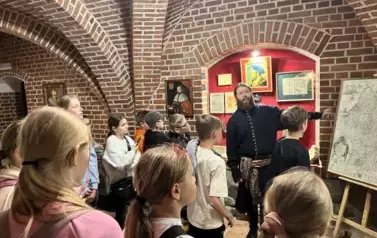 Wycieczka klas 4a,b i 5 - 19.05-23.05.2025 216