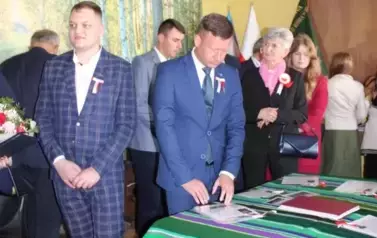 Izba Pamięci-15.09.2026 15