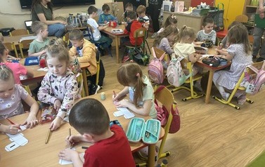&bdquo;Złote Szkoły NBP&rdquo; 7