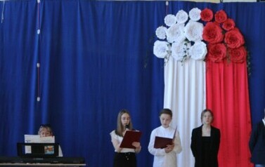 Akademia z okazji uchwalenia konstytucji 3 maja - 9.05.2023 13