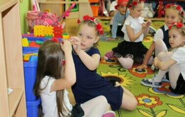 Dzień Mamy i Taty w przedszkolu 6.06.2023 173