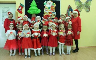 Mikołajki w przedszkolu - 4.12.2020 95