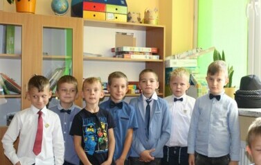 Dzień Chłopaka - 30.09.2020 103