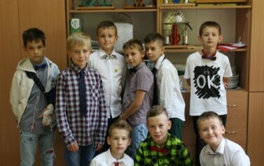 Dzień Chłopaka - 30.09.2020 114