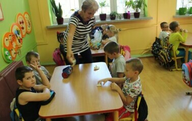 Dzień Przedszkolaka 20.09.2020 11