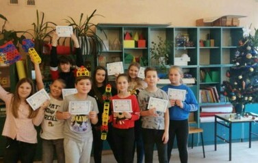 Ferie - 16.01.2020 19