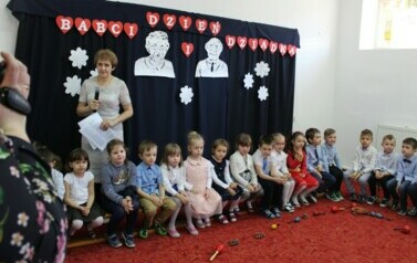 Dzień Babci i Dziadka u 5-latk&oacute;w - 5.02.2020 45