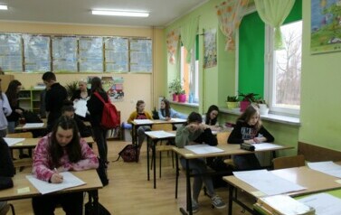 Dzień Języka Ojczystego - 21.02.2020 15