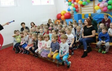 Przedstawienie profilaktyczne dla przedszkolak&oacute;w - 2.03.2020 55