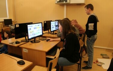 Dzień Bezpiecznego Internetu - 13.02.2020 28
