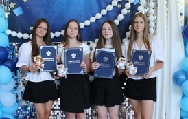 Uroczyste zakończenie roku szkolnego 2025/2026 16