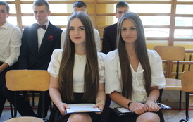 Uroczyste zakończenie roku szkolnego 2025/2026 78